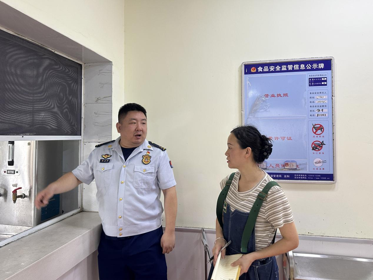 图片5.png.png