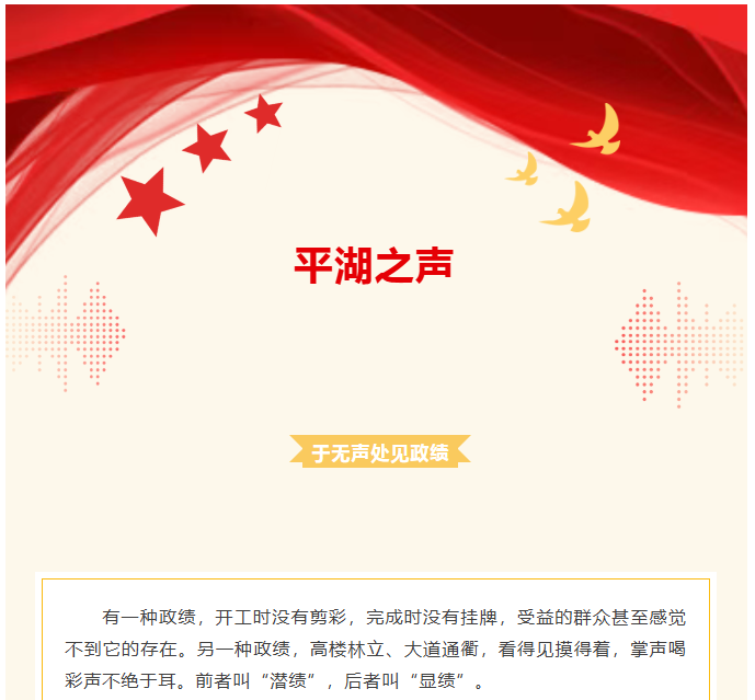 微信图片_20260707160337_12_1693.png