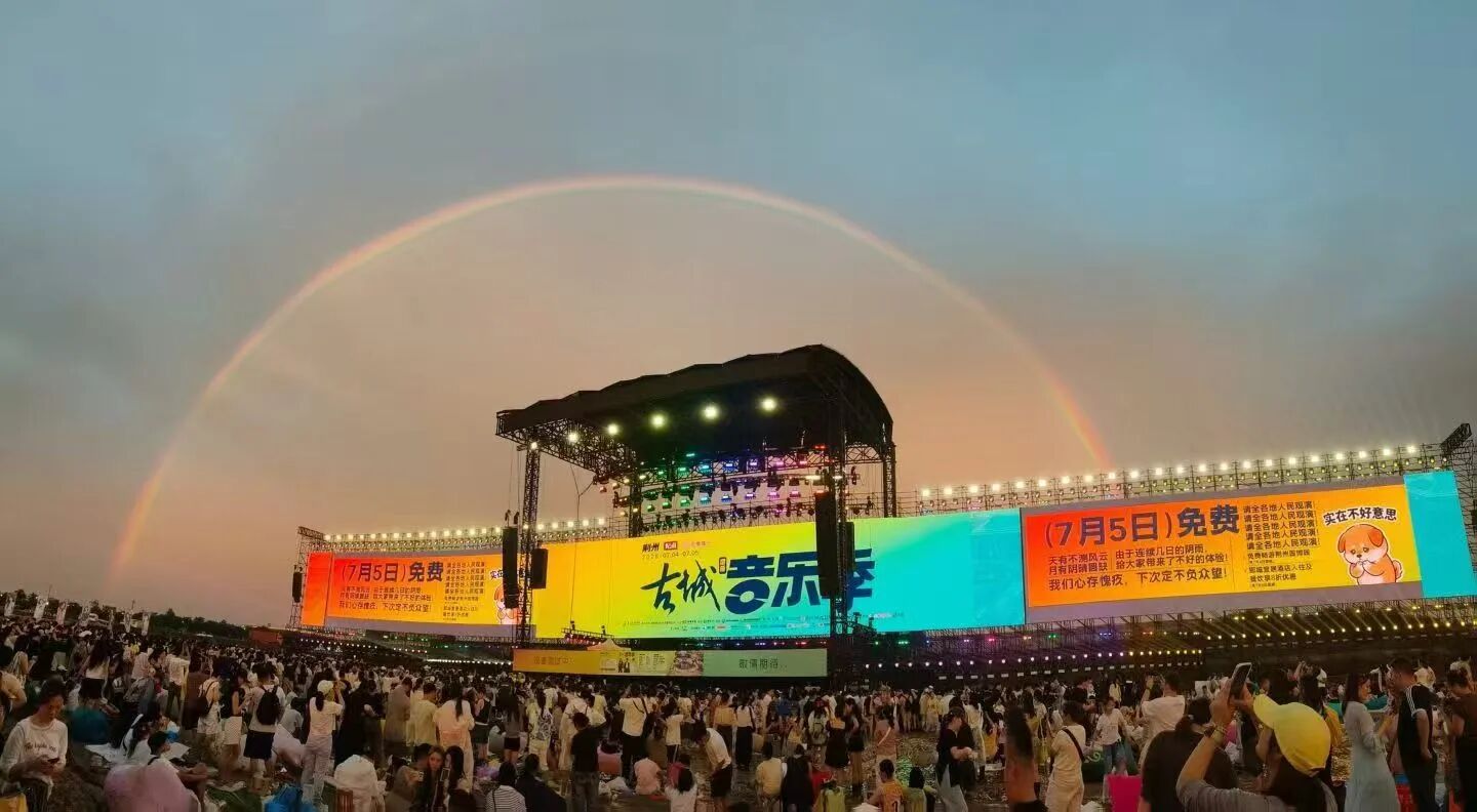 微信图片_2026-07-05_133926_052.jpg