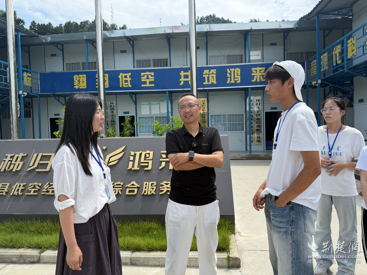 图片2.png.png