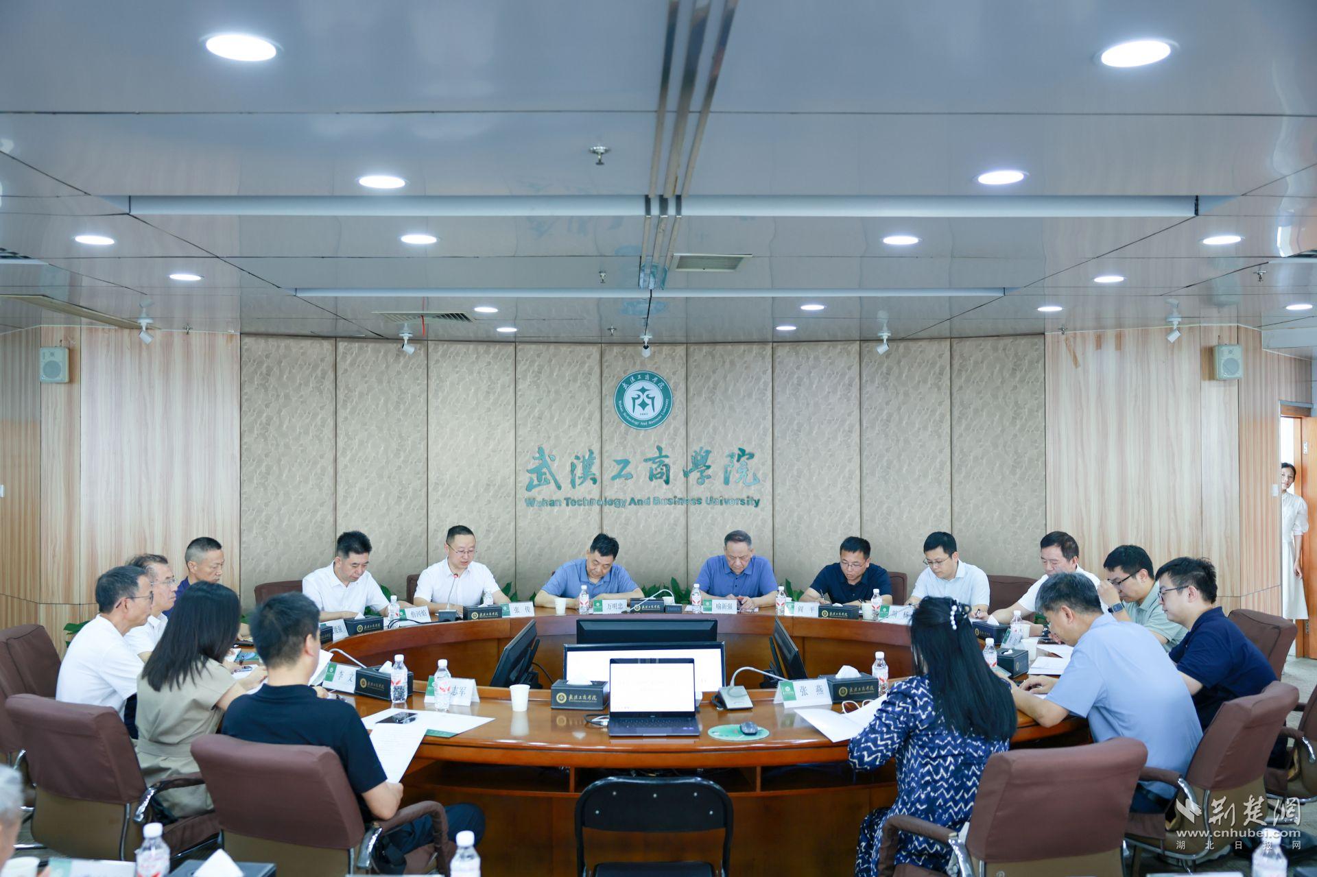 工商1.jpg.jpg