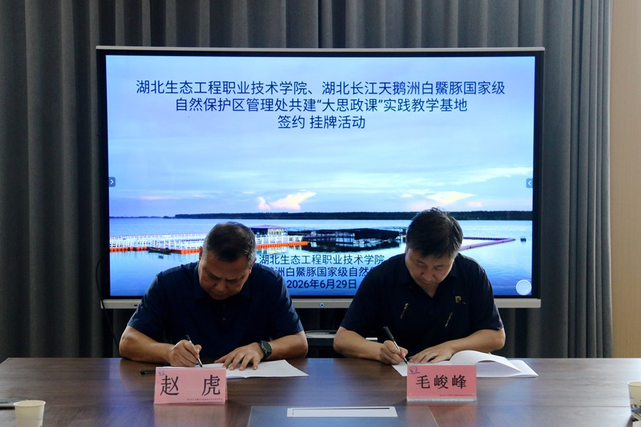 图片1.png.png