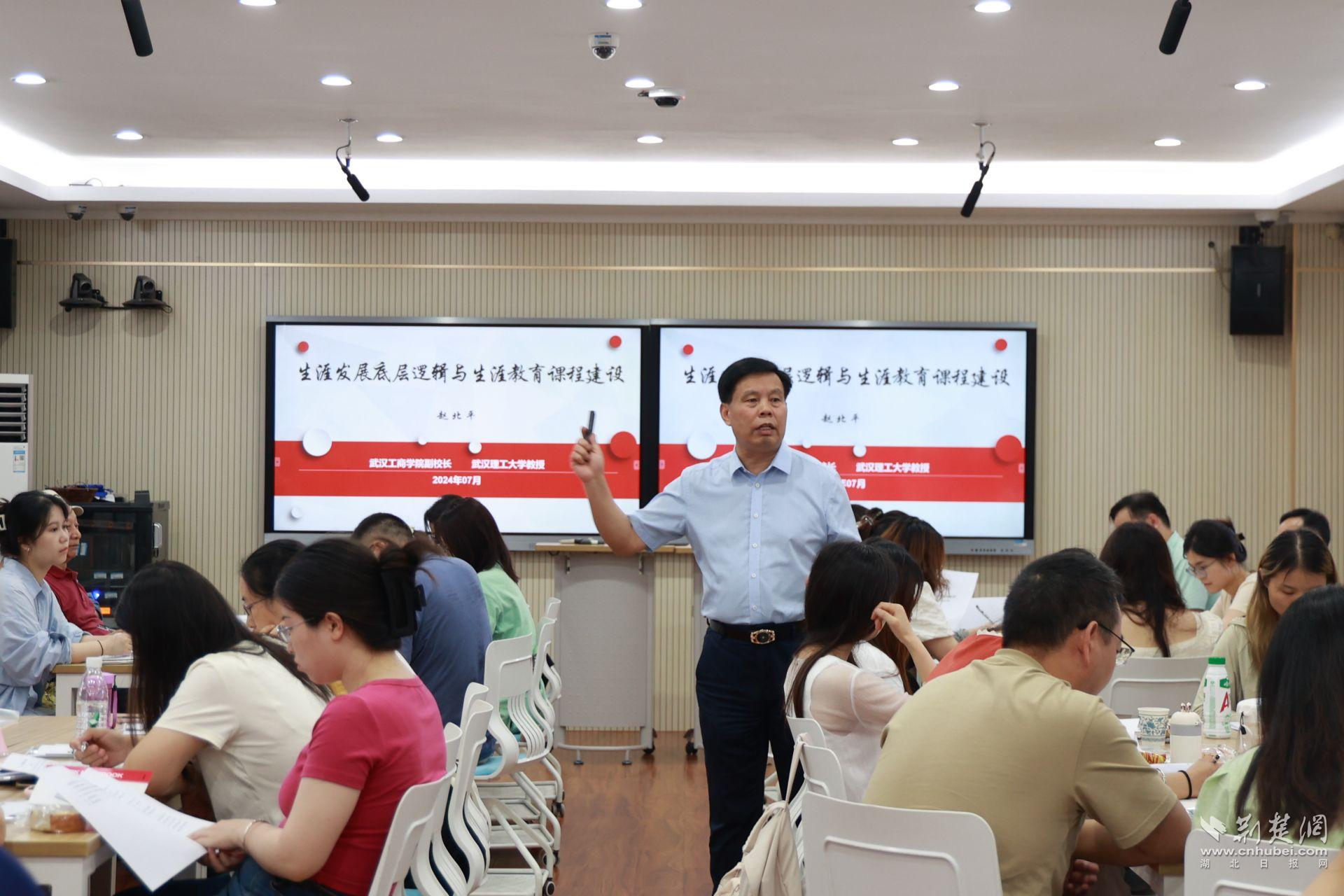 工商1.jpg.jpg