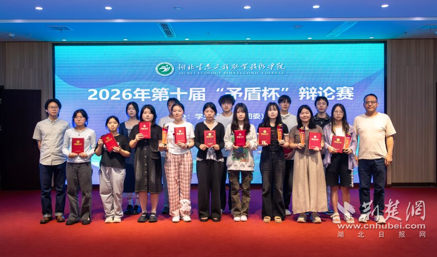图片1.png.png