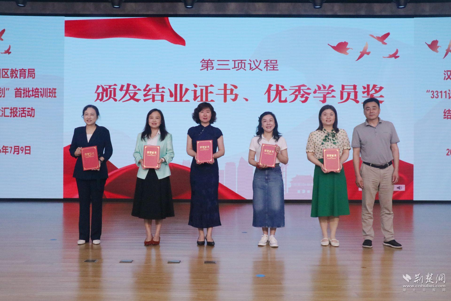 汉阳4.jpg.jpg