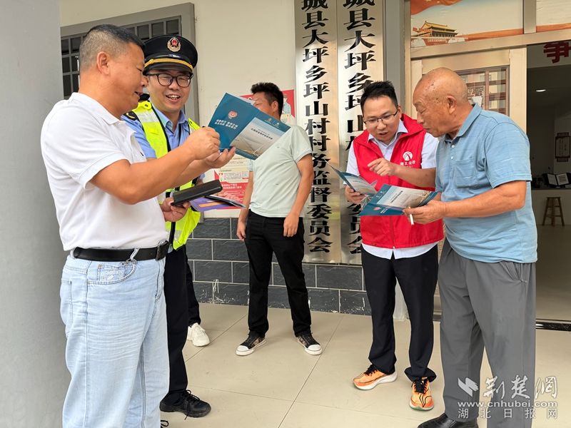 微信图片_20260701142614_1313_32.jpg.jpg
