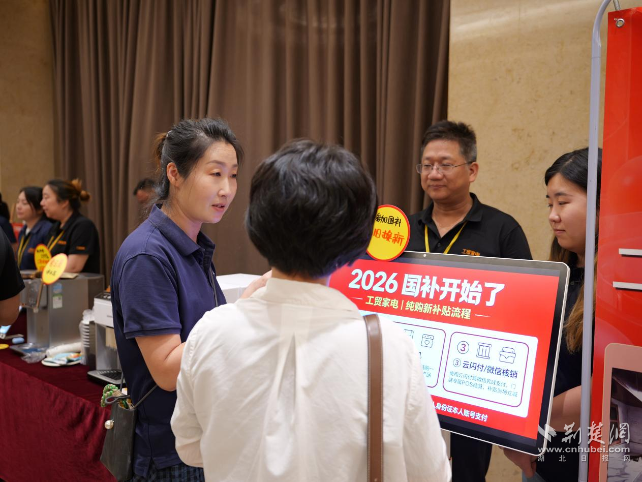 图片5.png.png