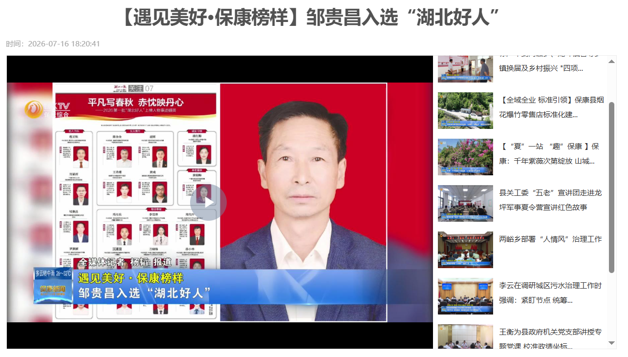 图片3.png.png