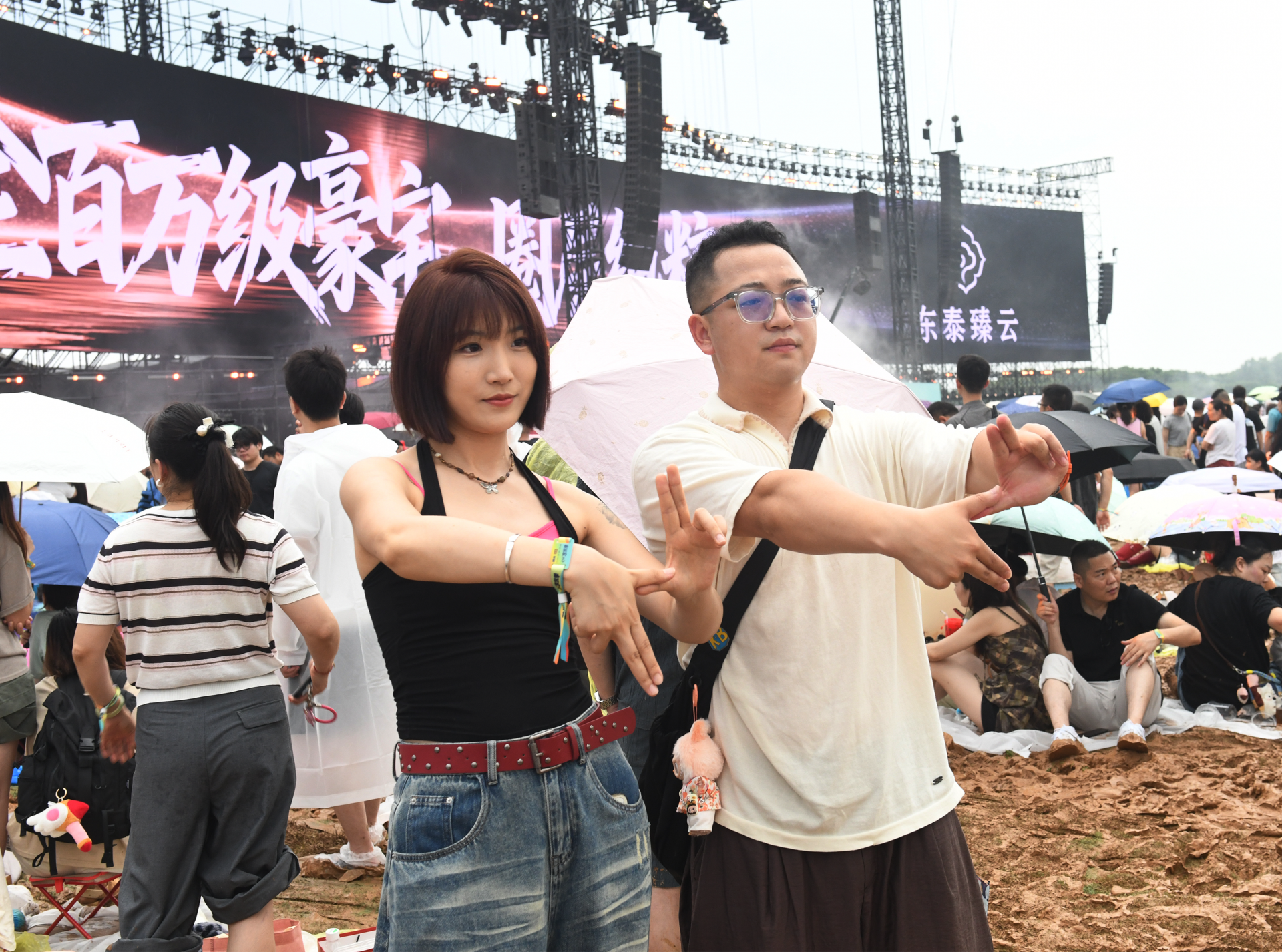 微信图片_2026-07-05_133857_298.png.png