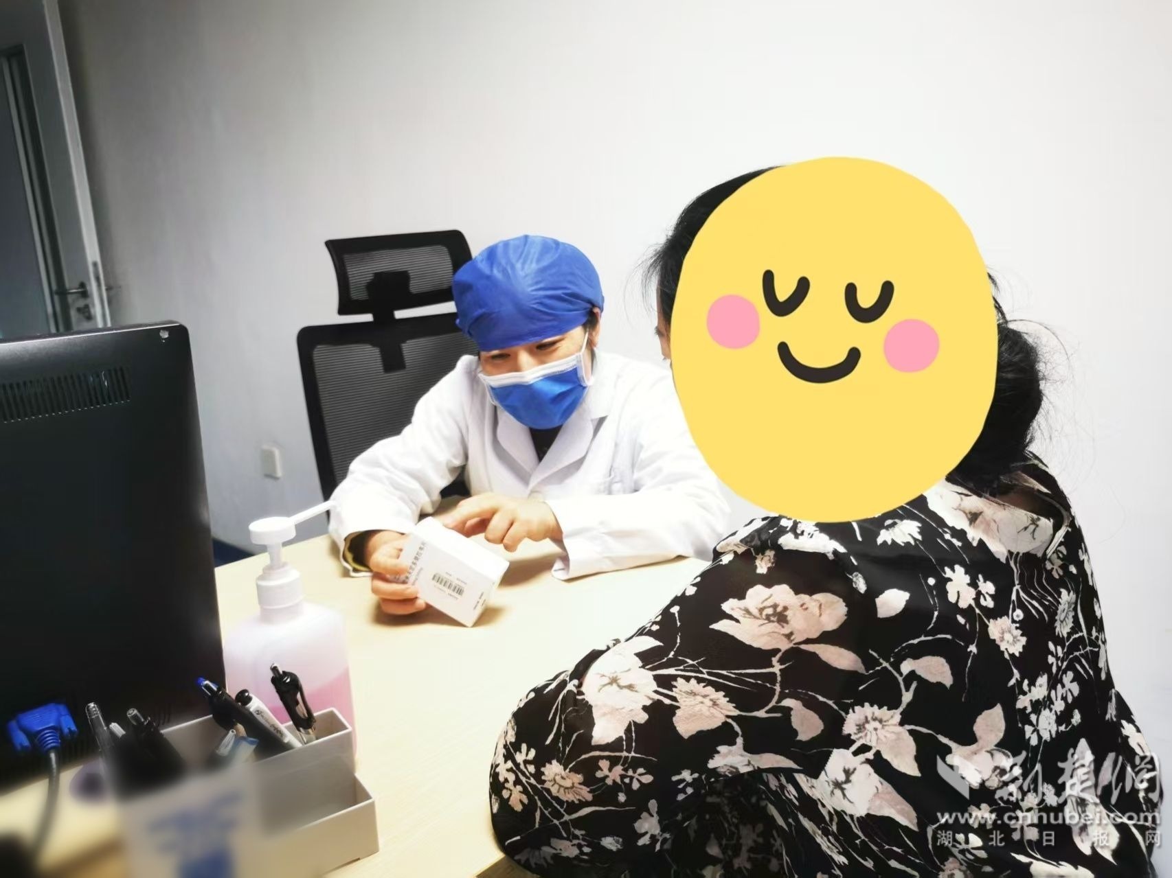 微信图片_20260629111826_812_220.jpg.jpg
