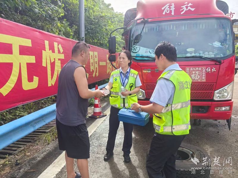 排市收费站照片.jpg.jpg