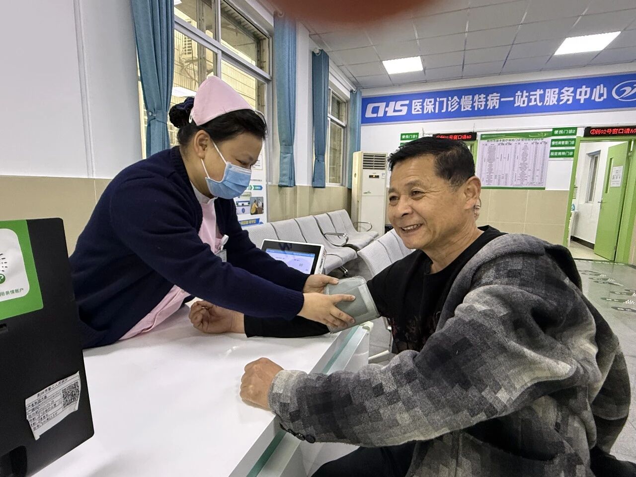 微信图片_2026-07-01_161842_040.jpg