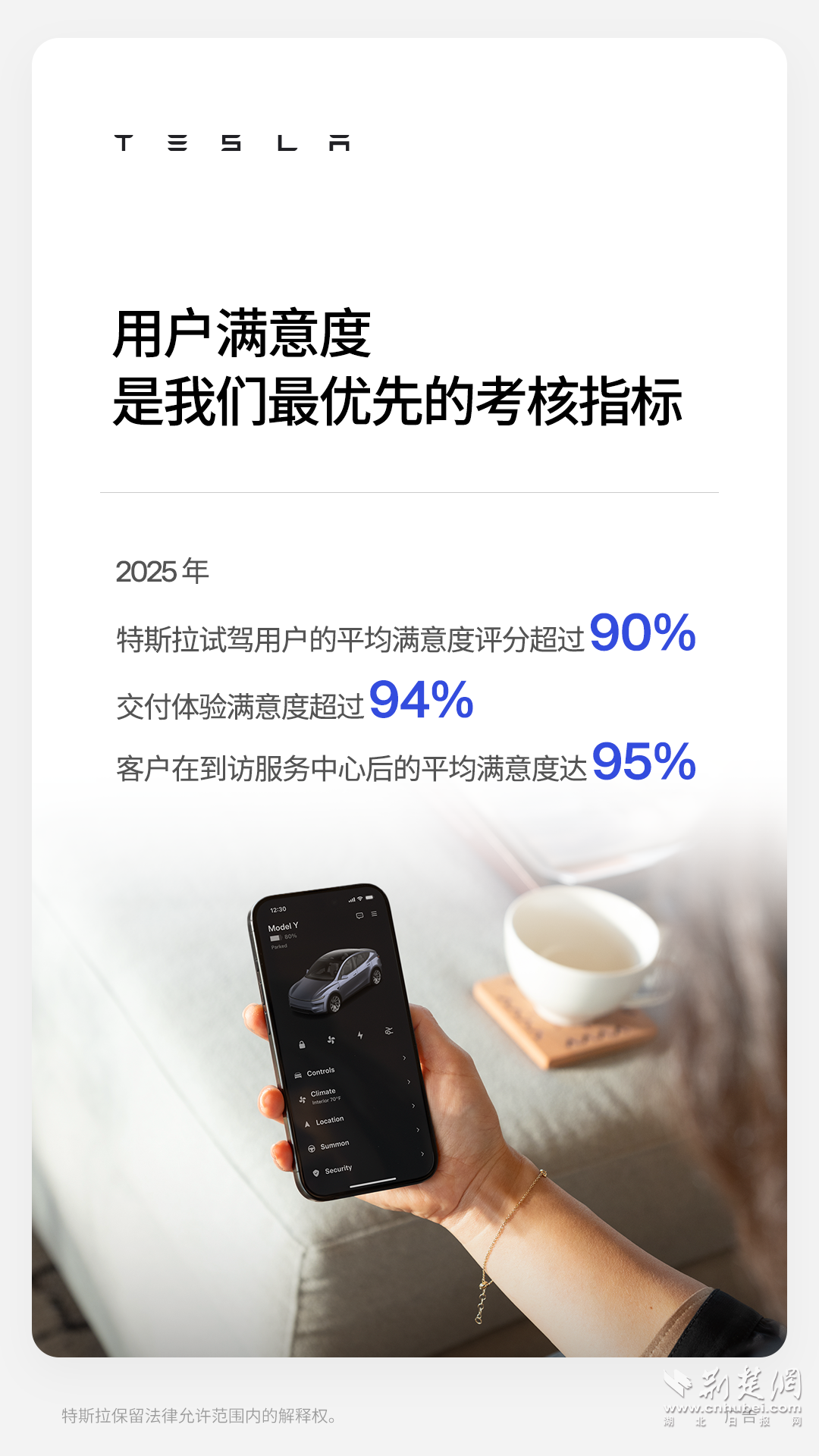 微信图片_2026-07-09_115445_400.png.png