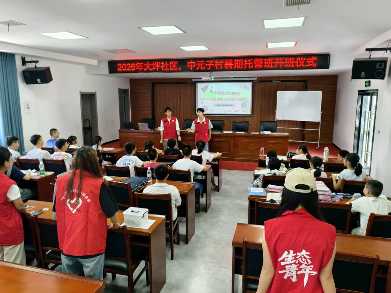 图片1.png.png