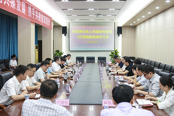 微信图片_2026-07-06_162946_470.jpg