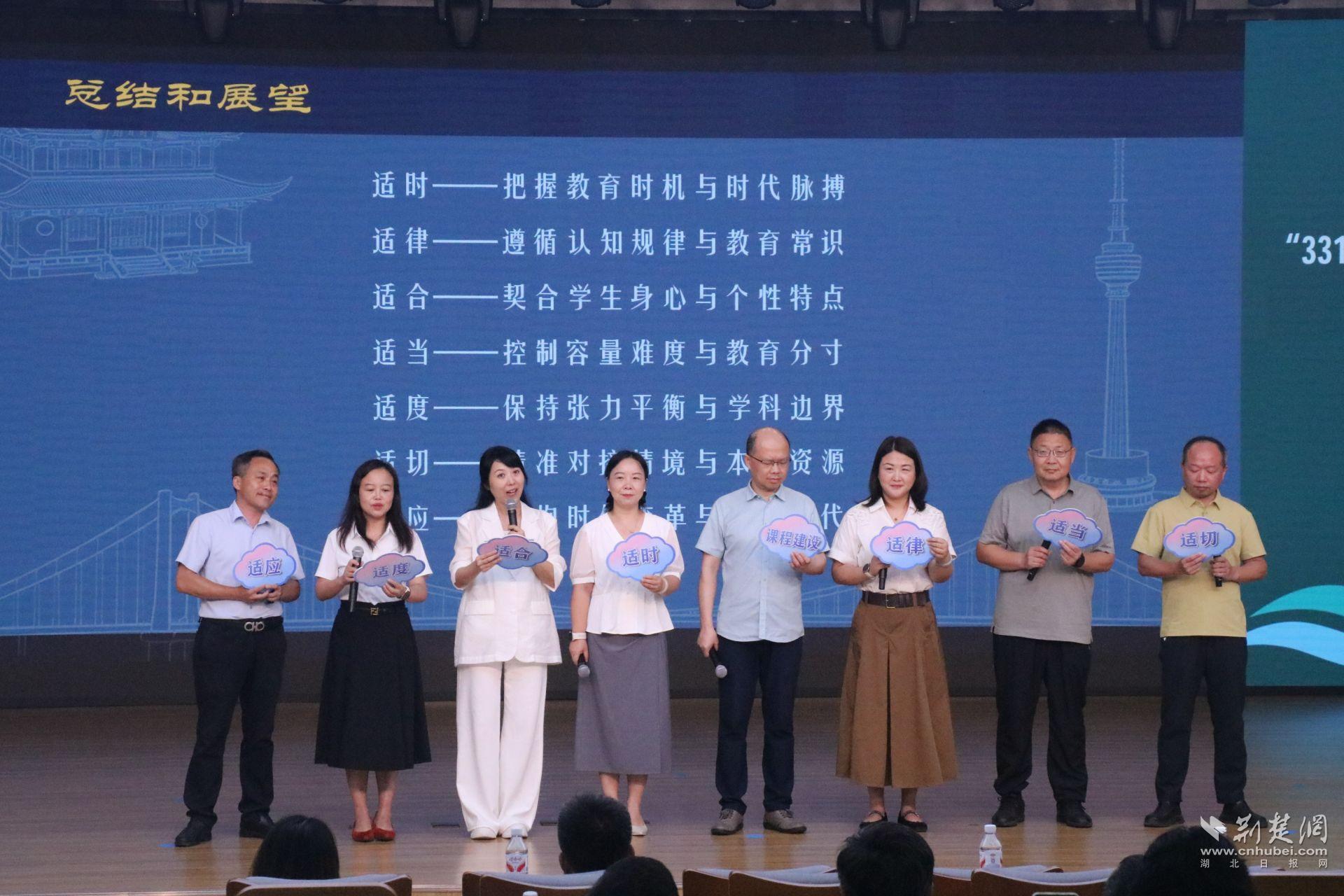 汉阳1.jpg.jpg