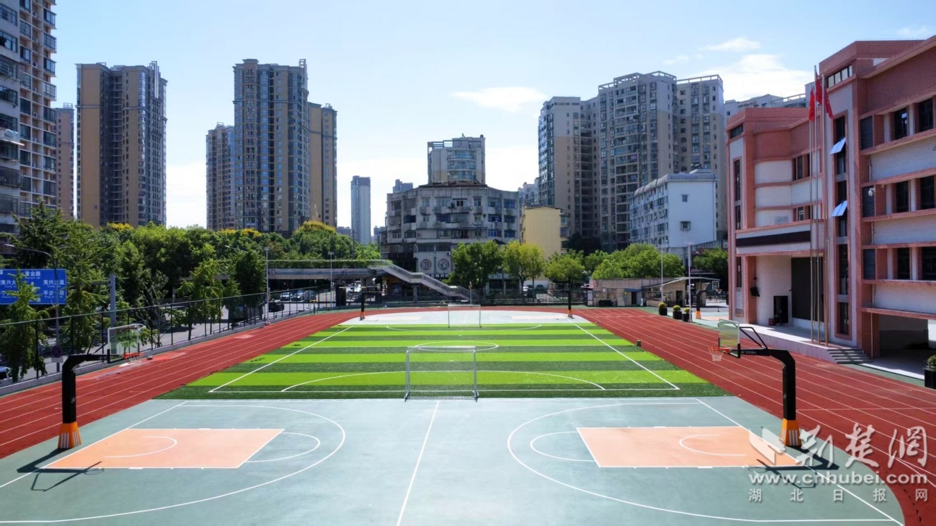 第1篇,夷陵区三小新操场4.jpg.jpg