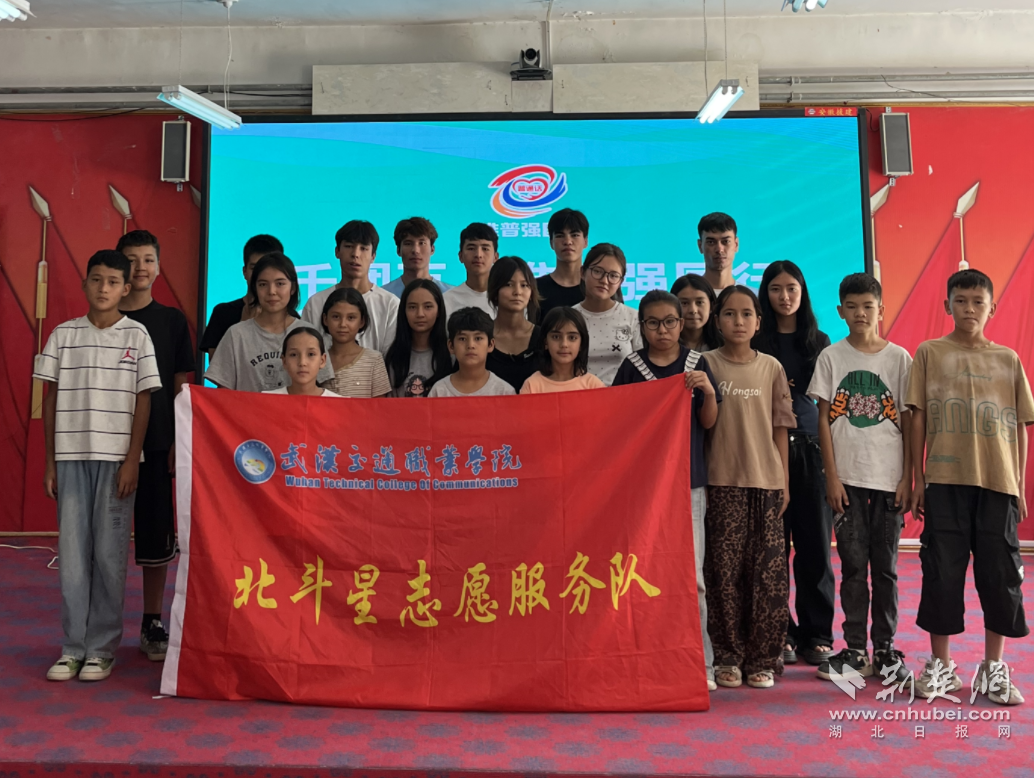 QQ_1787549508053.png.png
