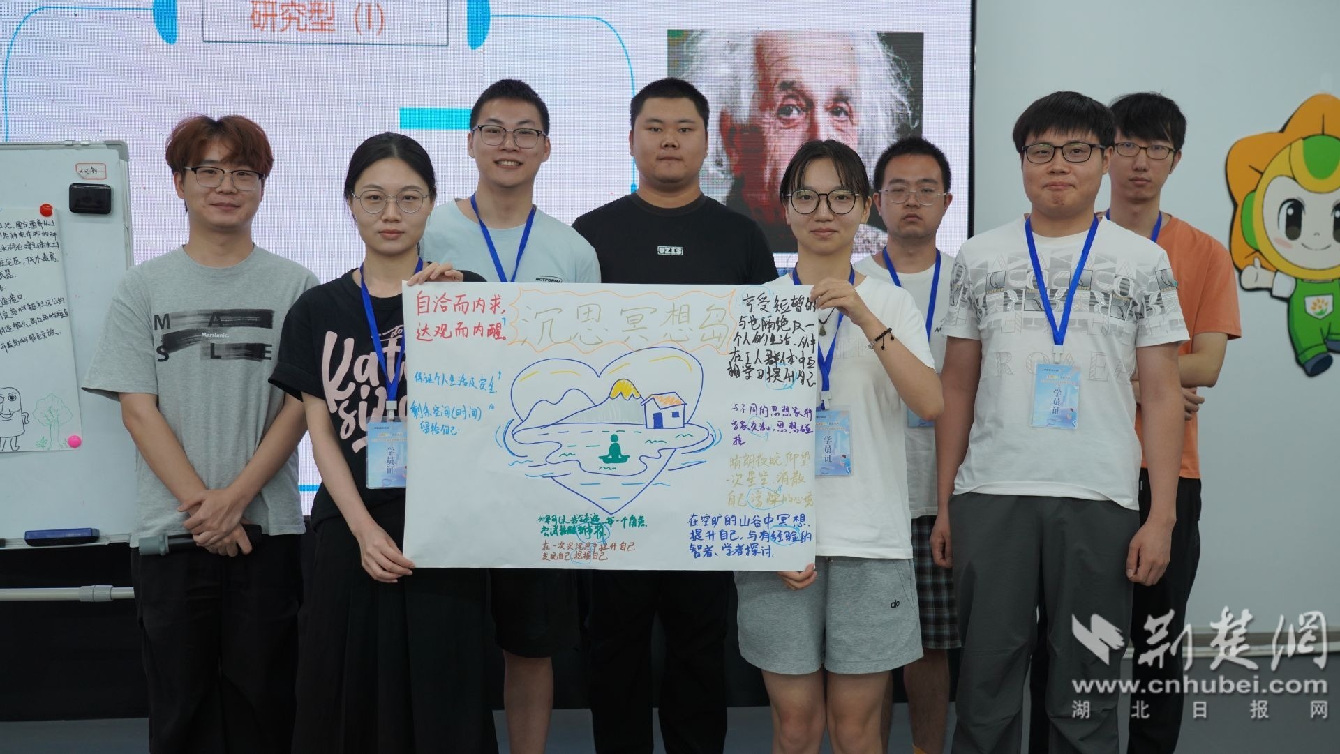 微信图片_20260812114533_17_21.jpg.jpg