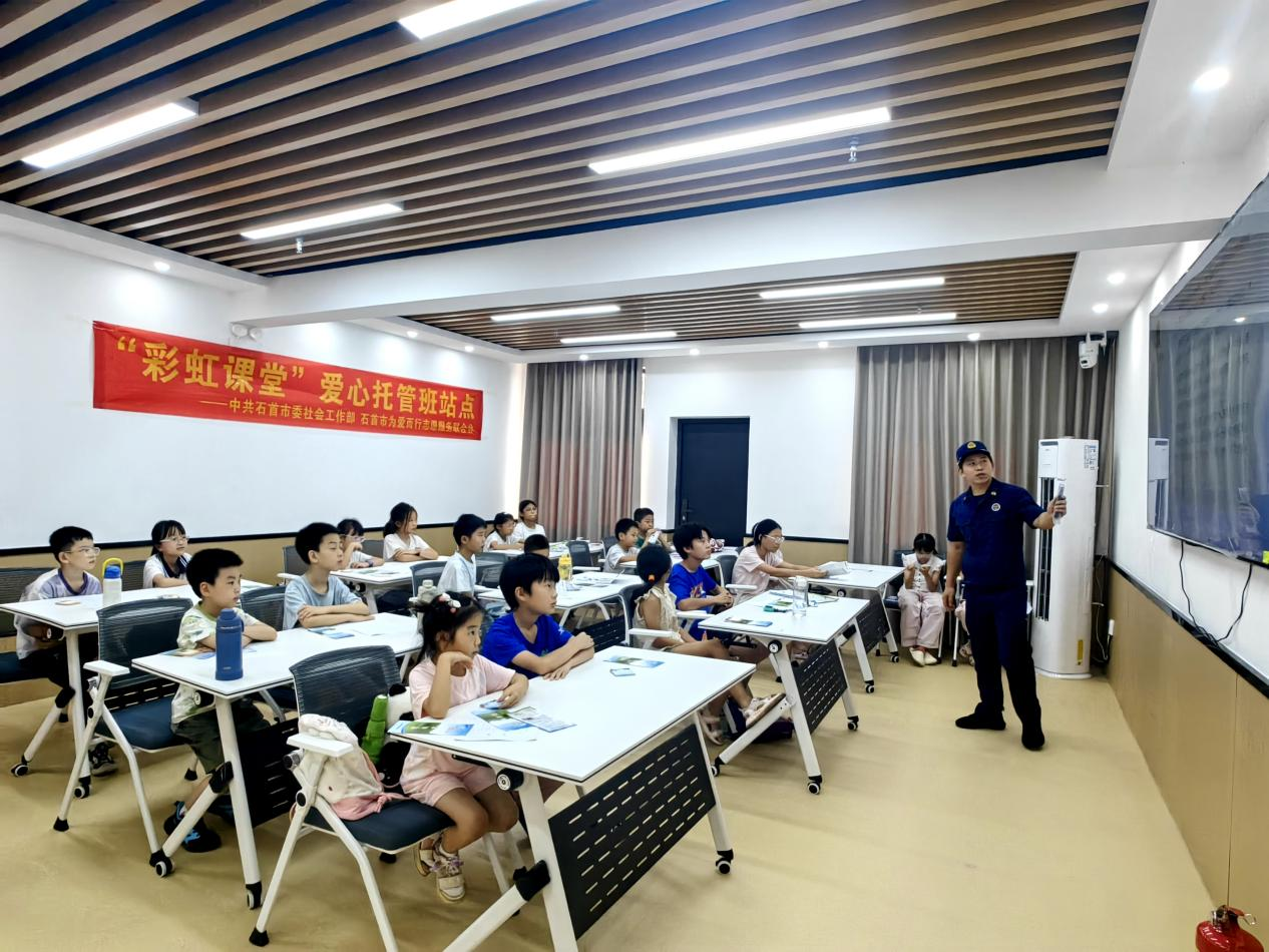 图片2.png.png