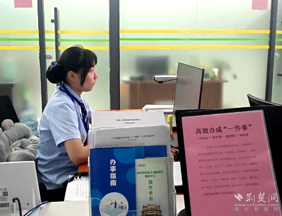 通城 5.jpg