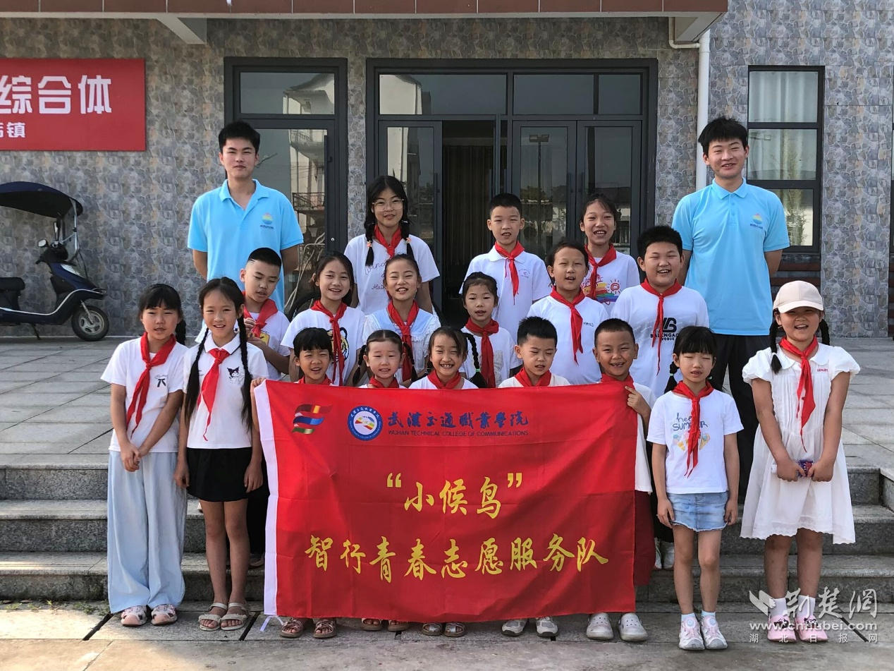 图片4.png.png