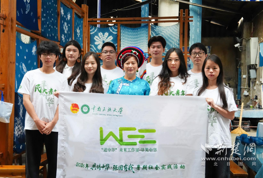 QQ_1786106100257.png.png