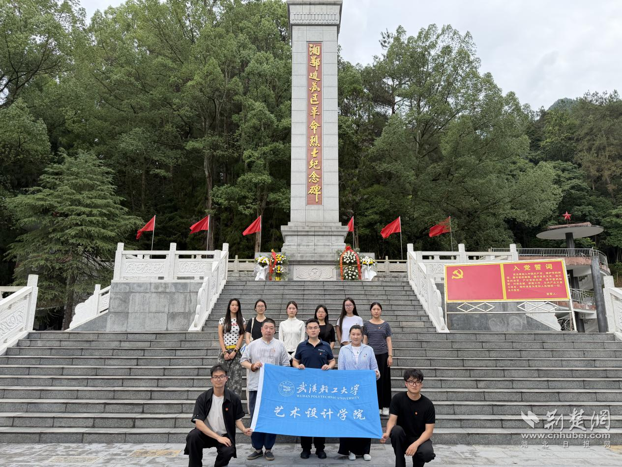 图片3.png.png