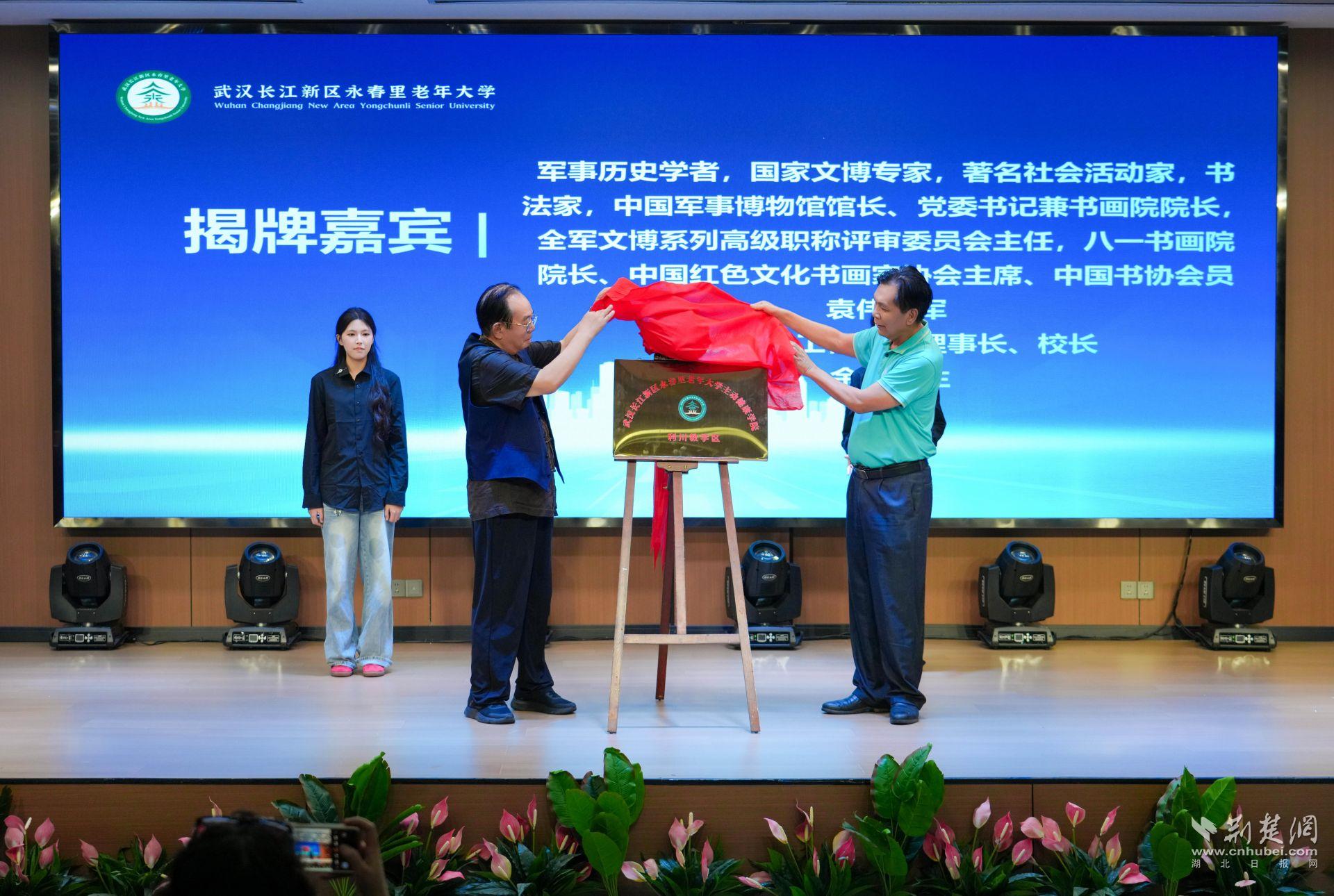 图片3.jpg.jpg