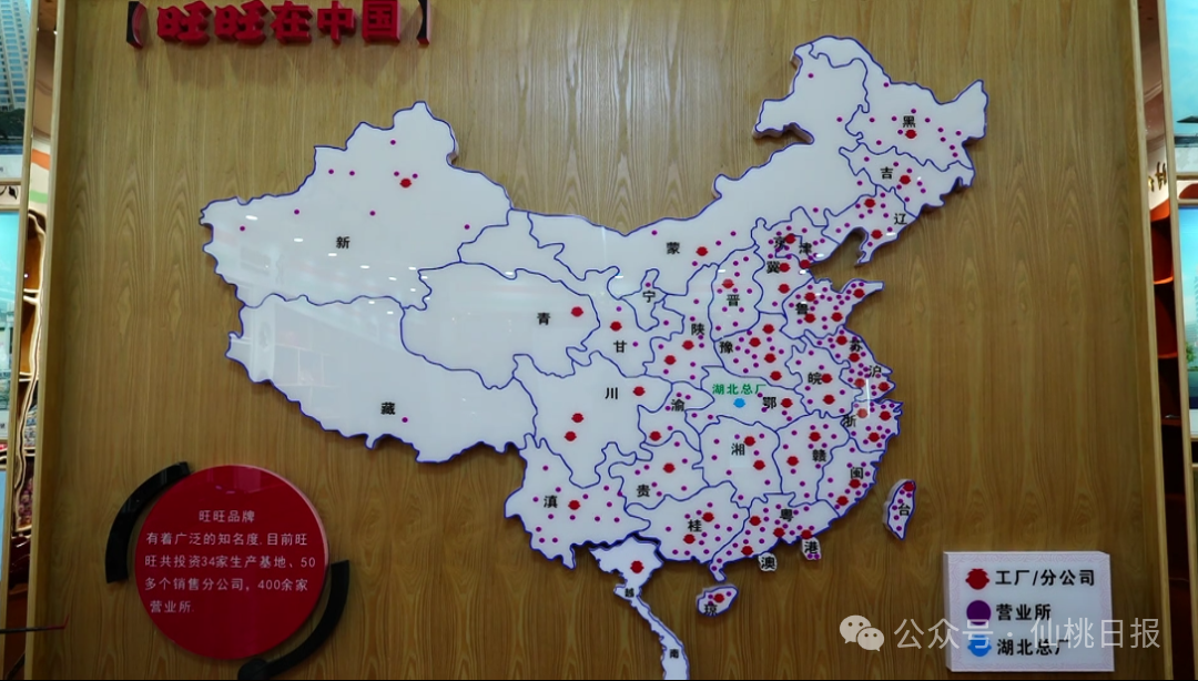微信图片_2026-08-02_111627_693.png.png