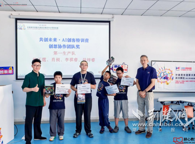 QQ_1787549617617.png.png