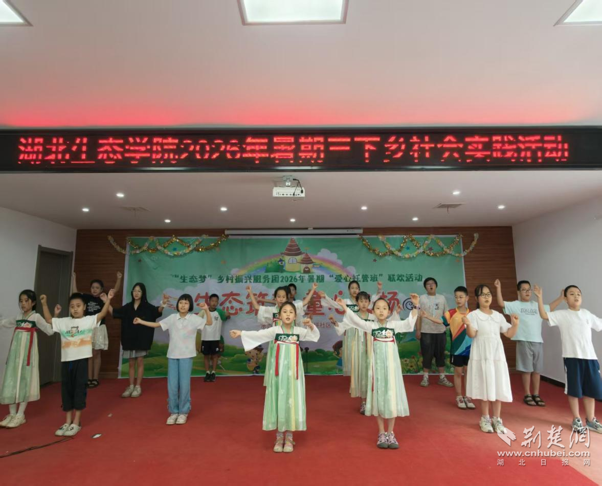 图片2.png.png