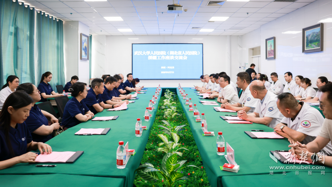 图片2.png.png
