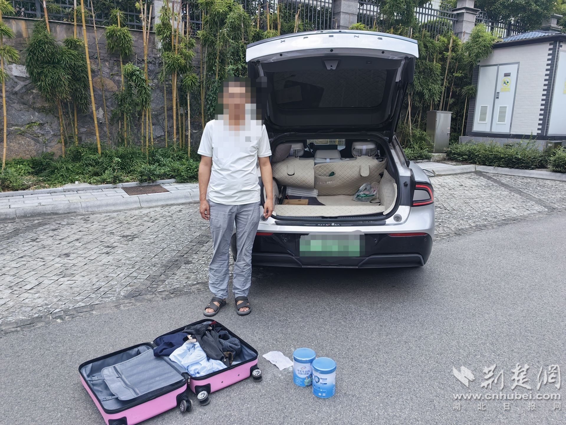微信图片_20260813094412_9_136.jpg.jpg