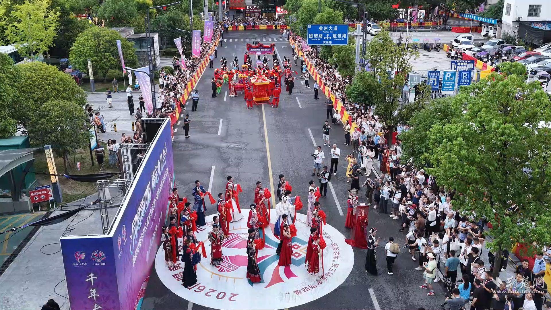 巡游1.jpg.jpg