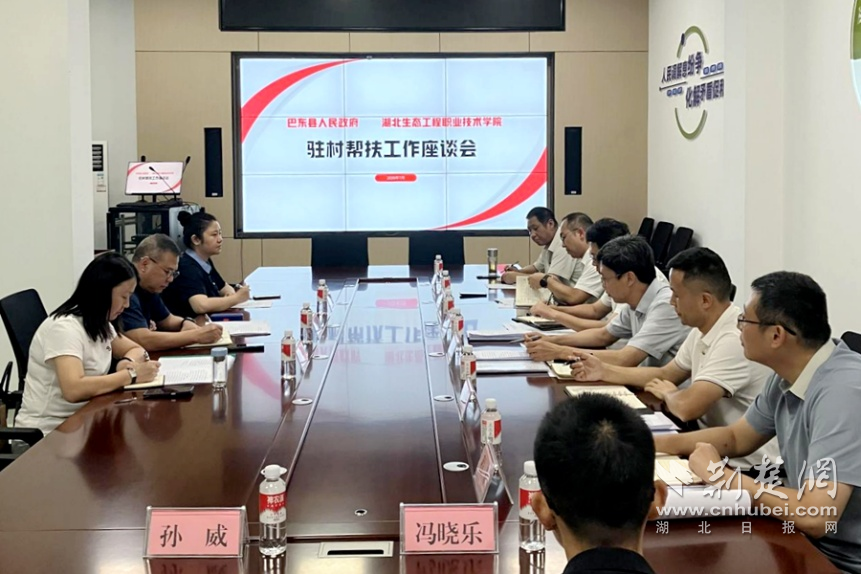 图片1.png.png