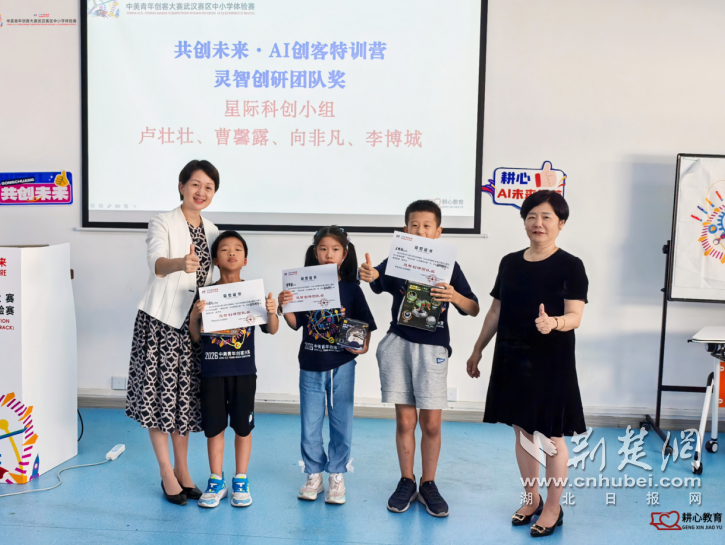 QQ_1787549637518.png.png