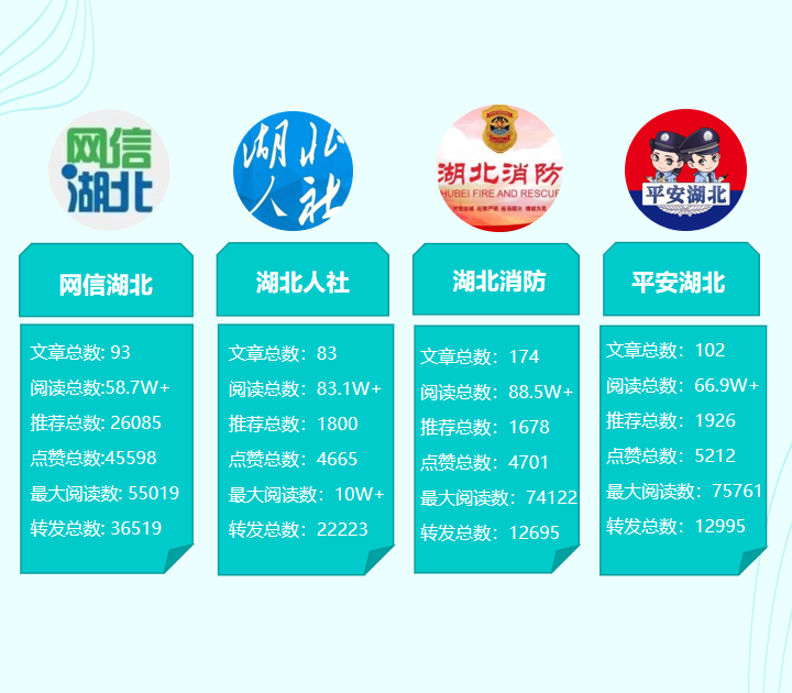 幻灯片2_副本.png