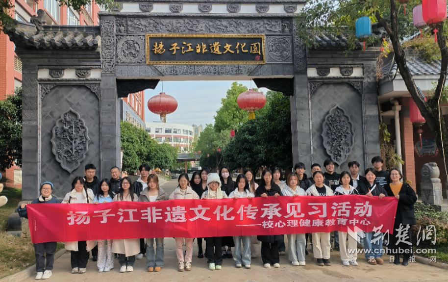 图片2.png.png
