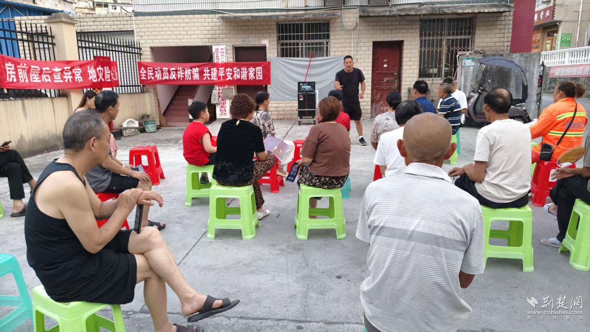 院坝会.jpg.jpg