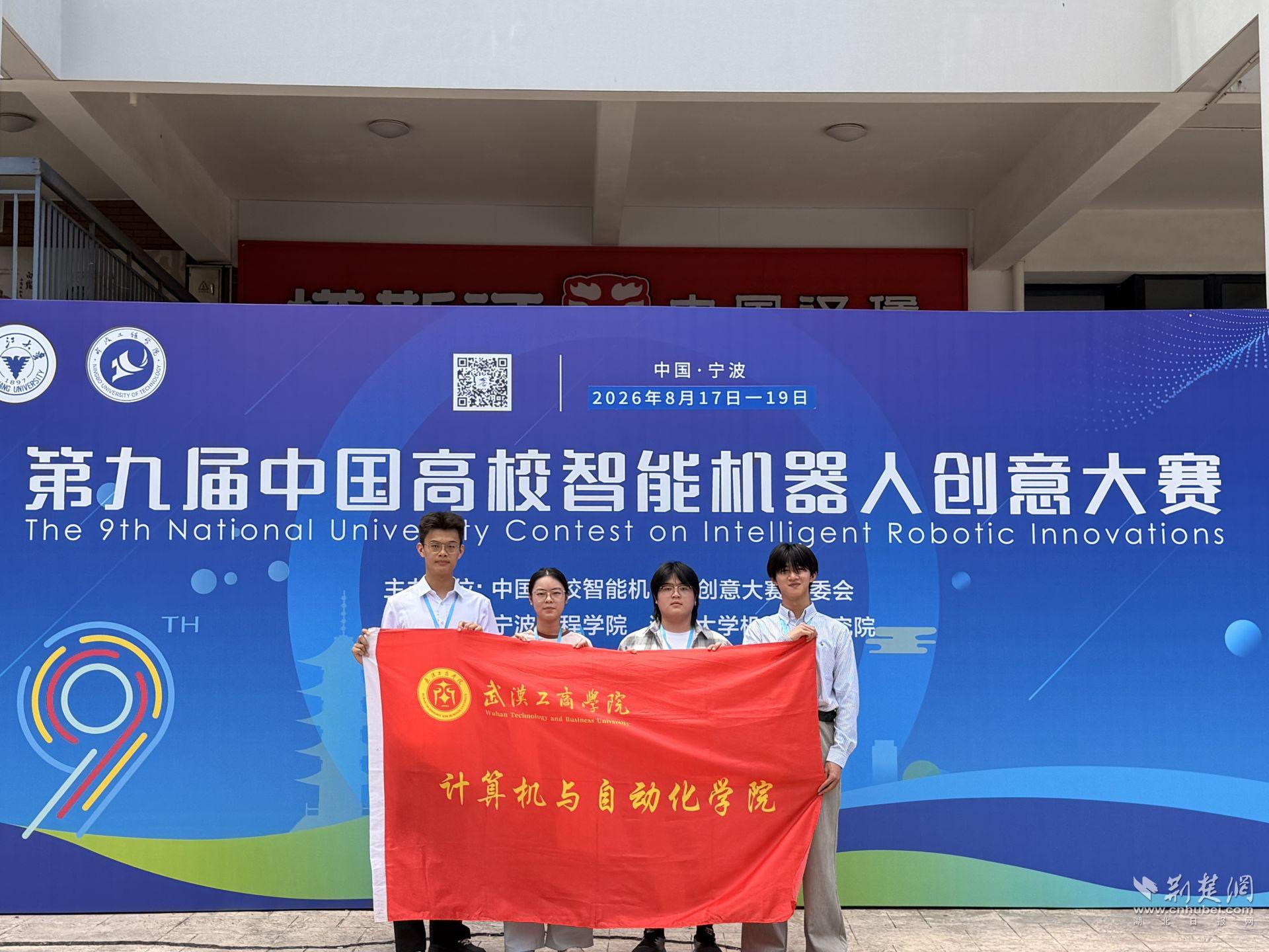 工商1.jpg.jpg