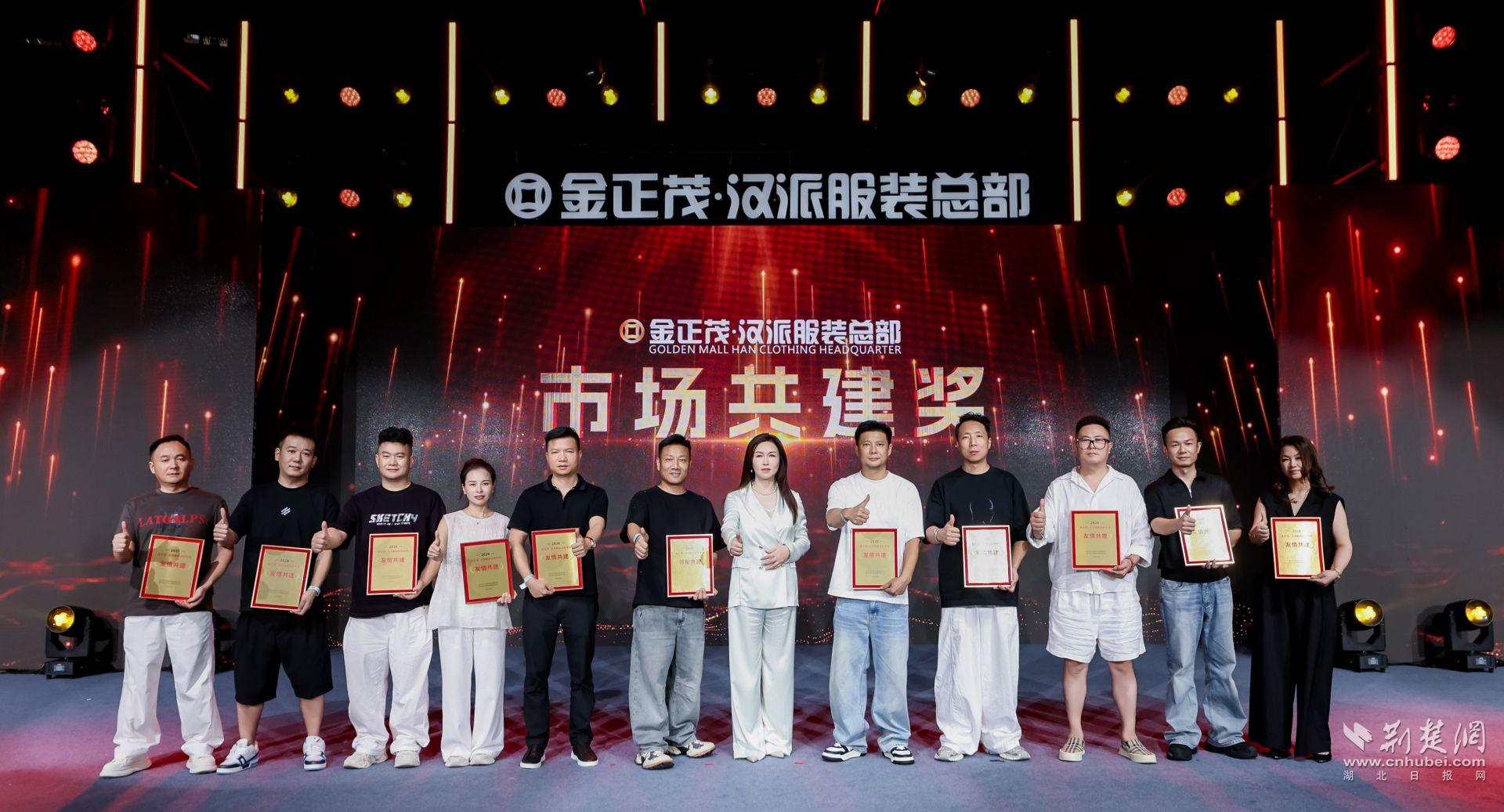 微信图片_2026-08-31_154815_137.jpg.jpg