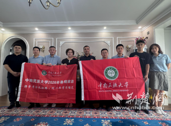 QQ_1787818118246.png.png