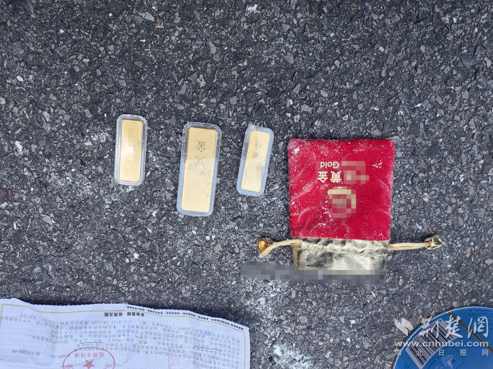 微信图片_20260813094411_8_136.jpg.jpg