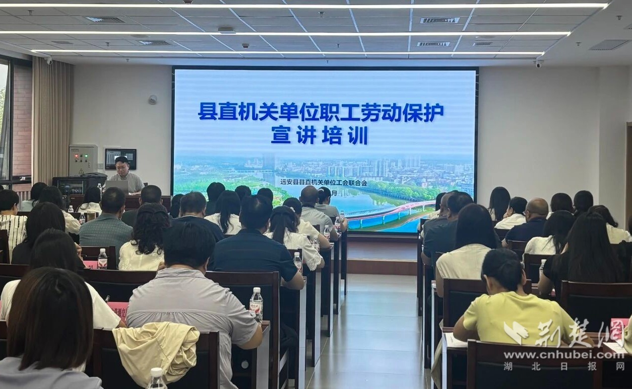 微信图片_20260818143706_48_1553.jpg