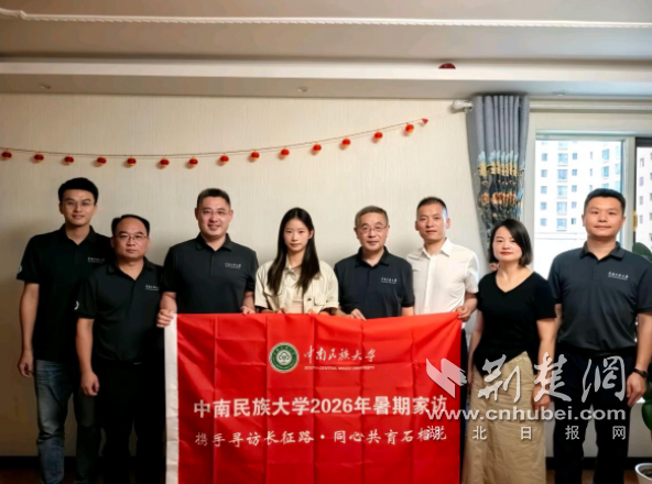 QQ_1787818102189.png.png