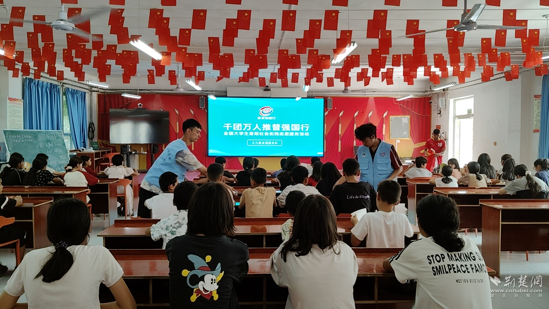 图片1.png.png