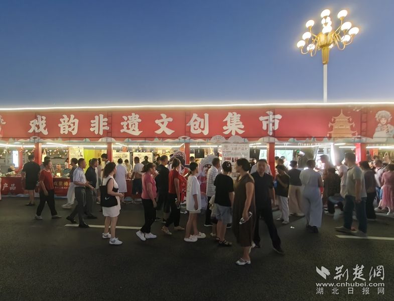 微信图片_20260826192808_57_61.jpg.jpg