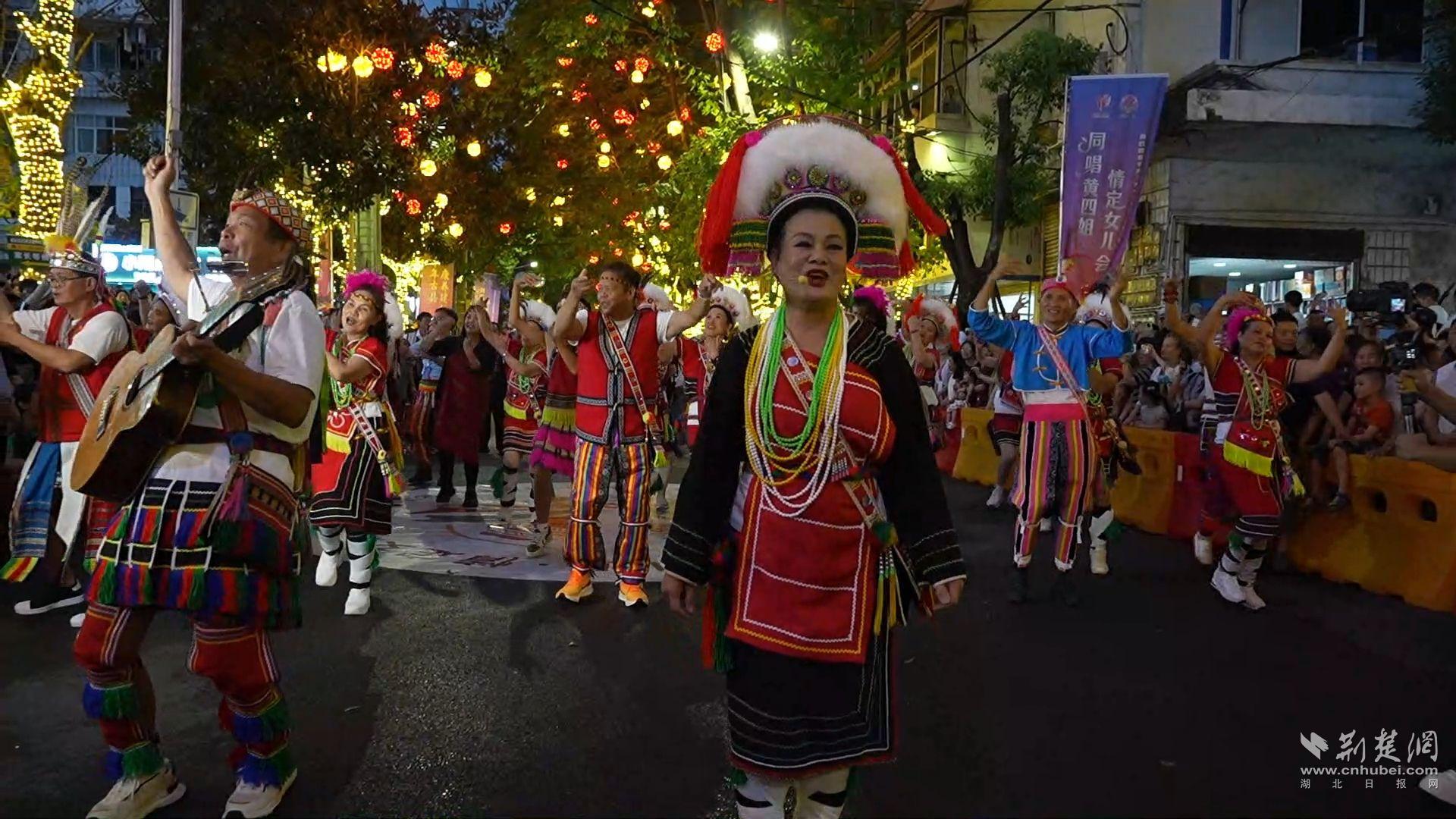 高山族.jpg.jpg