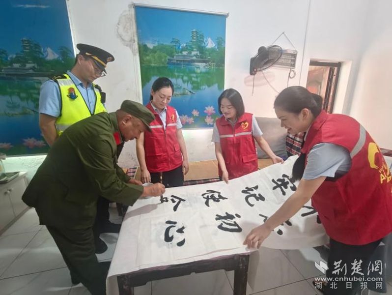 图片2.jpg.jpg